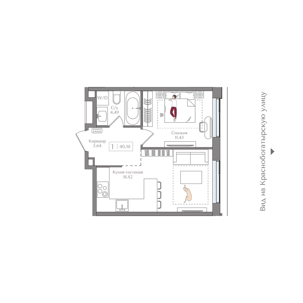 Планировка 1-комн. 40.38 м²