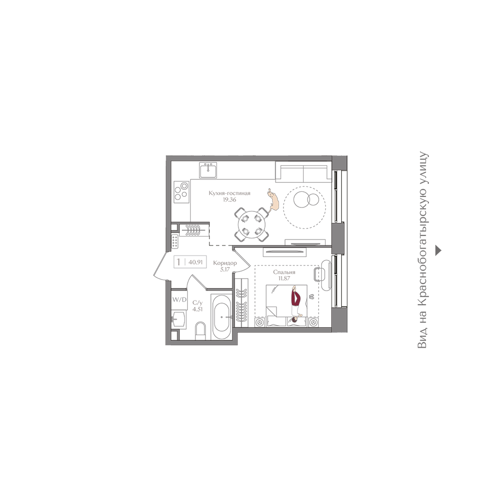 Планировка 1-комн. 40.9 м²