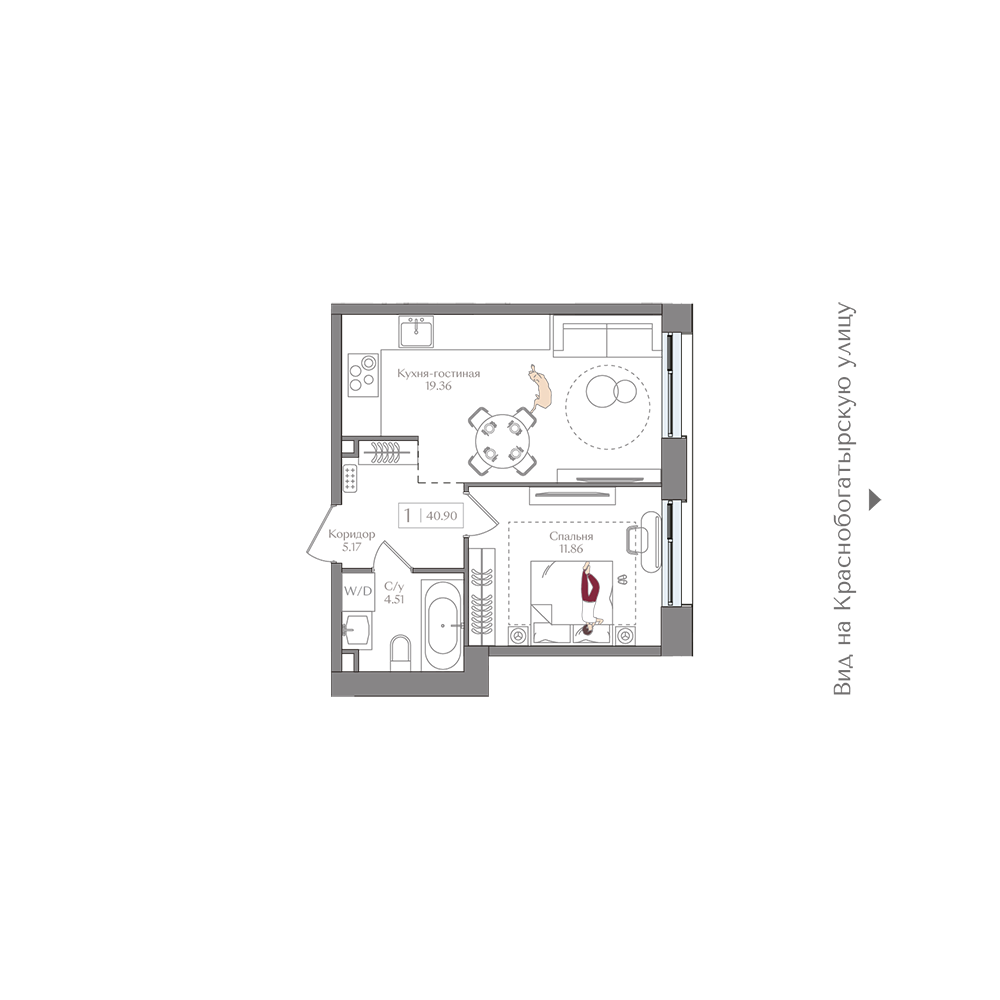 Планировка 1-комн. 40.9 м²