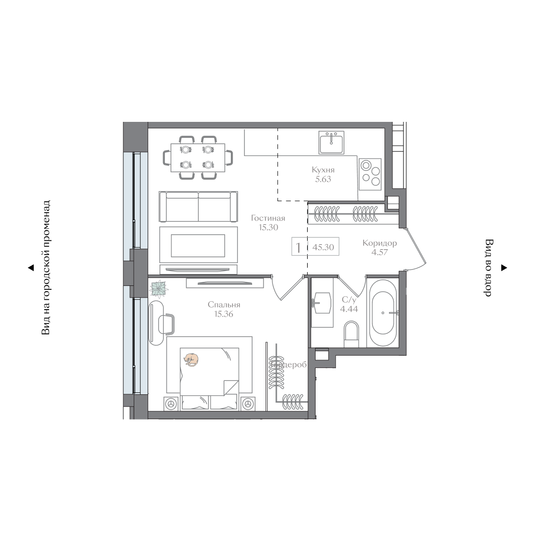Планировка 1-комн. 45.3 м²